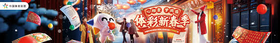 值得一提的