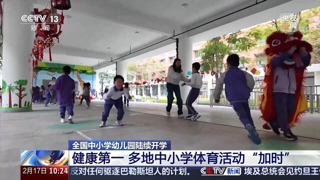 韦德职业生