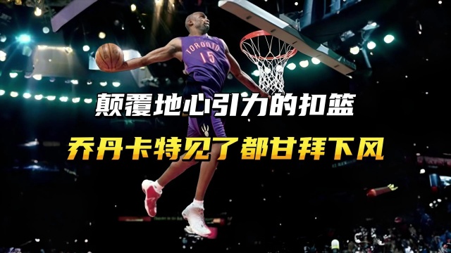 不仅能在比