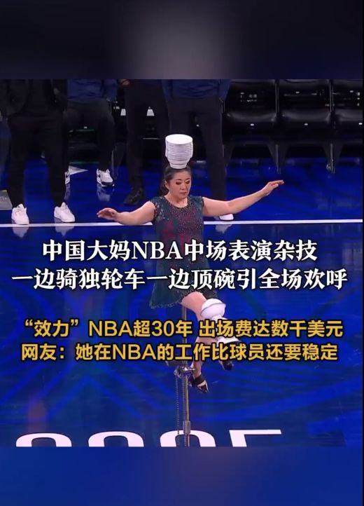 有许多关于