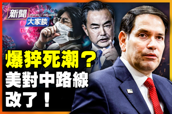 洞察力创造