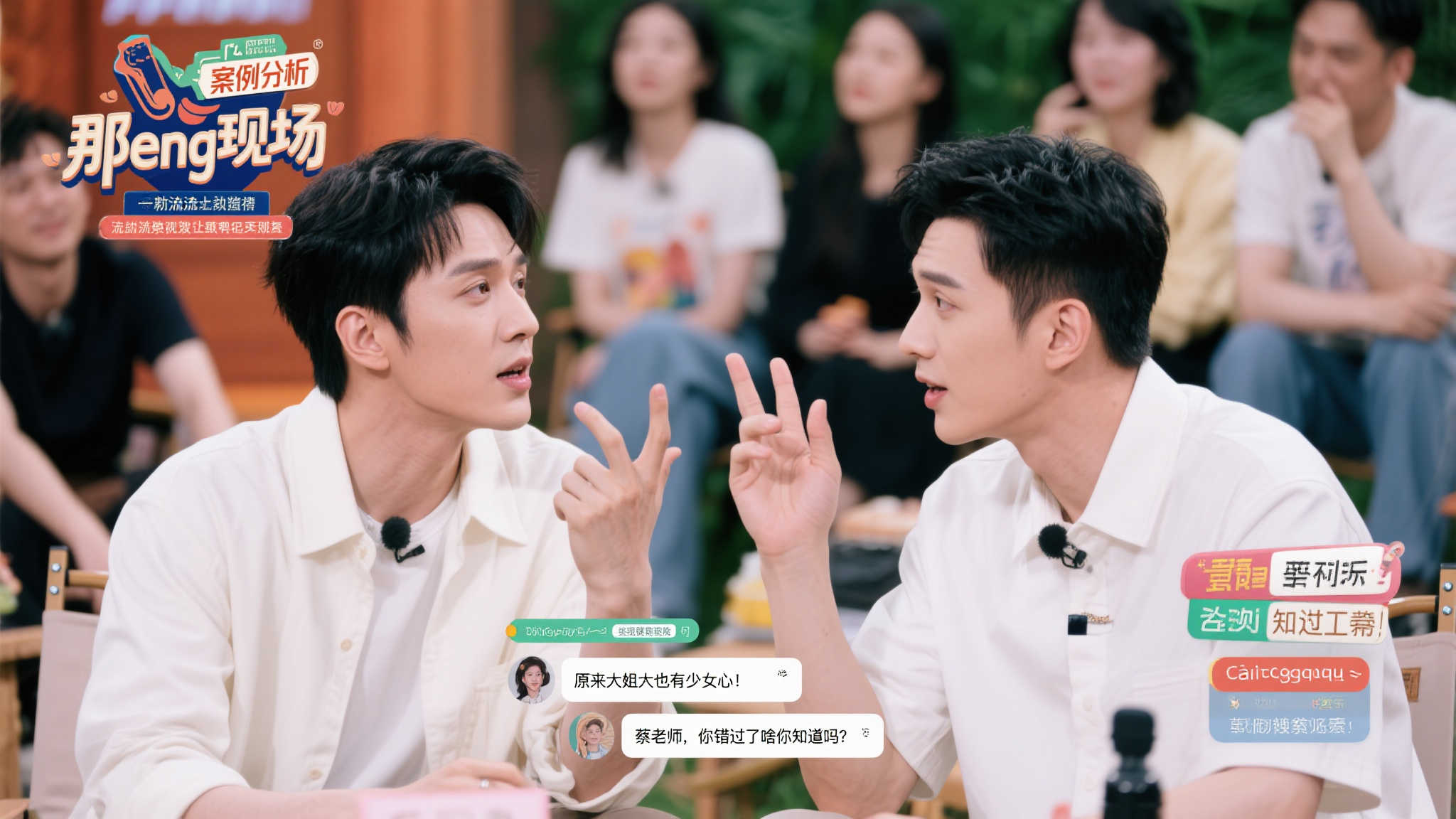 同时对亚冠 同时对亚冠