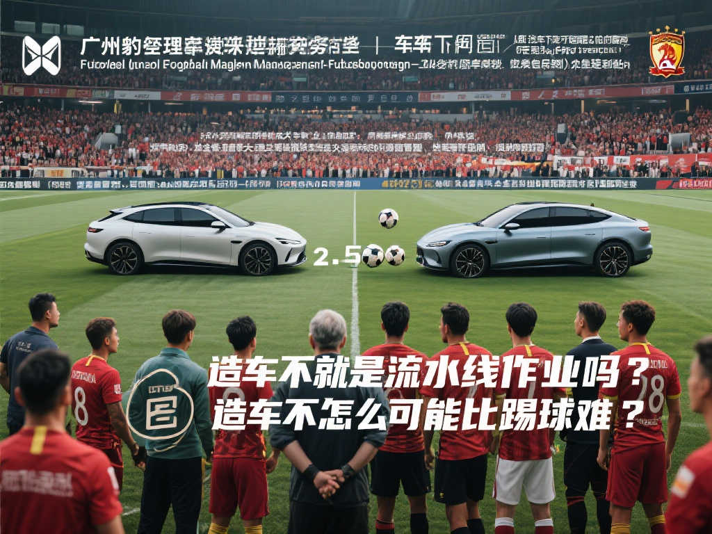 凝聚在一起 凝聚在一起